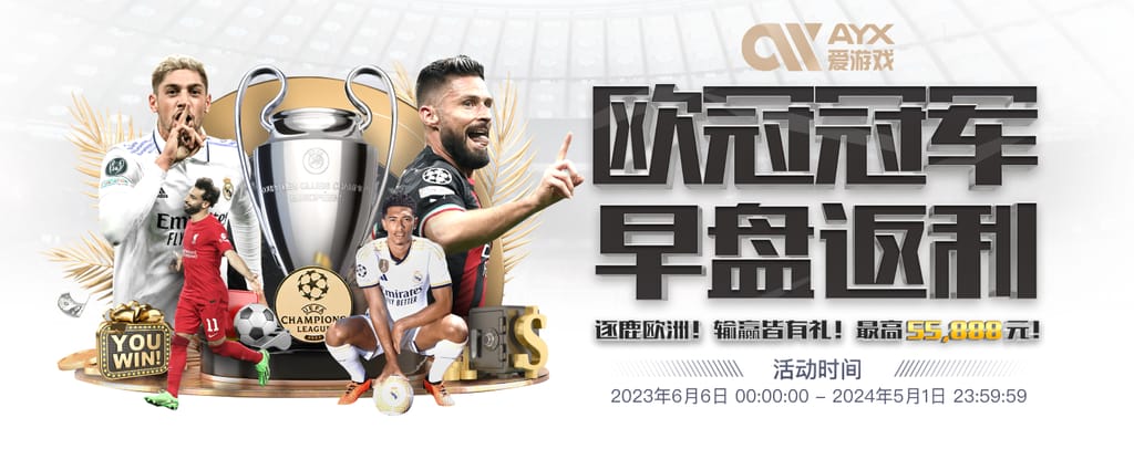 在西班牙国家队夺冠🏆在国家德比“打架”⚔️一点不冲突😂