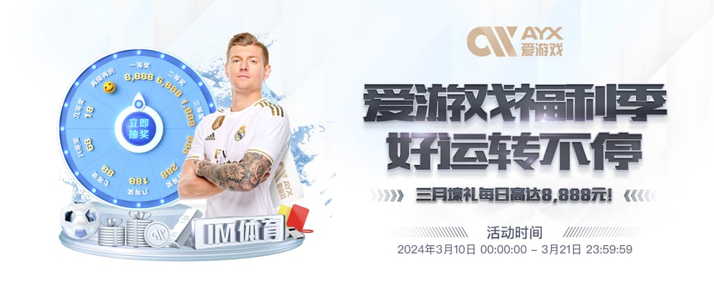 万博全站(Manbetx)官方网站安卓版