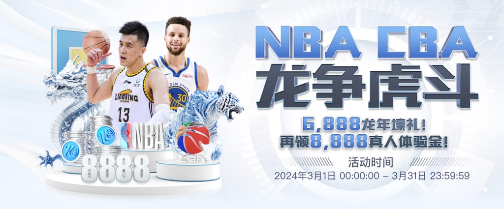 万博全站(Manbetx)官方网站官方安装版