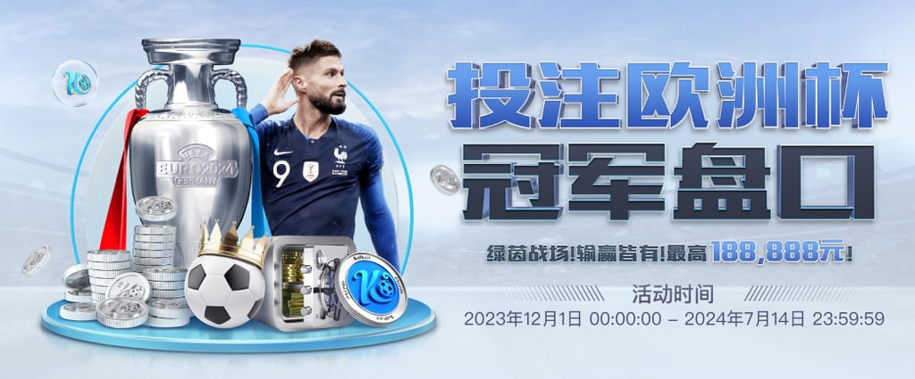 万博全站(Manbetx)官方网站官网安卓版