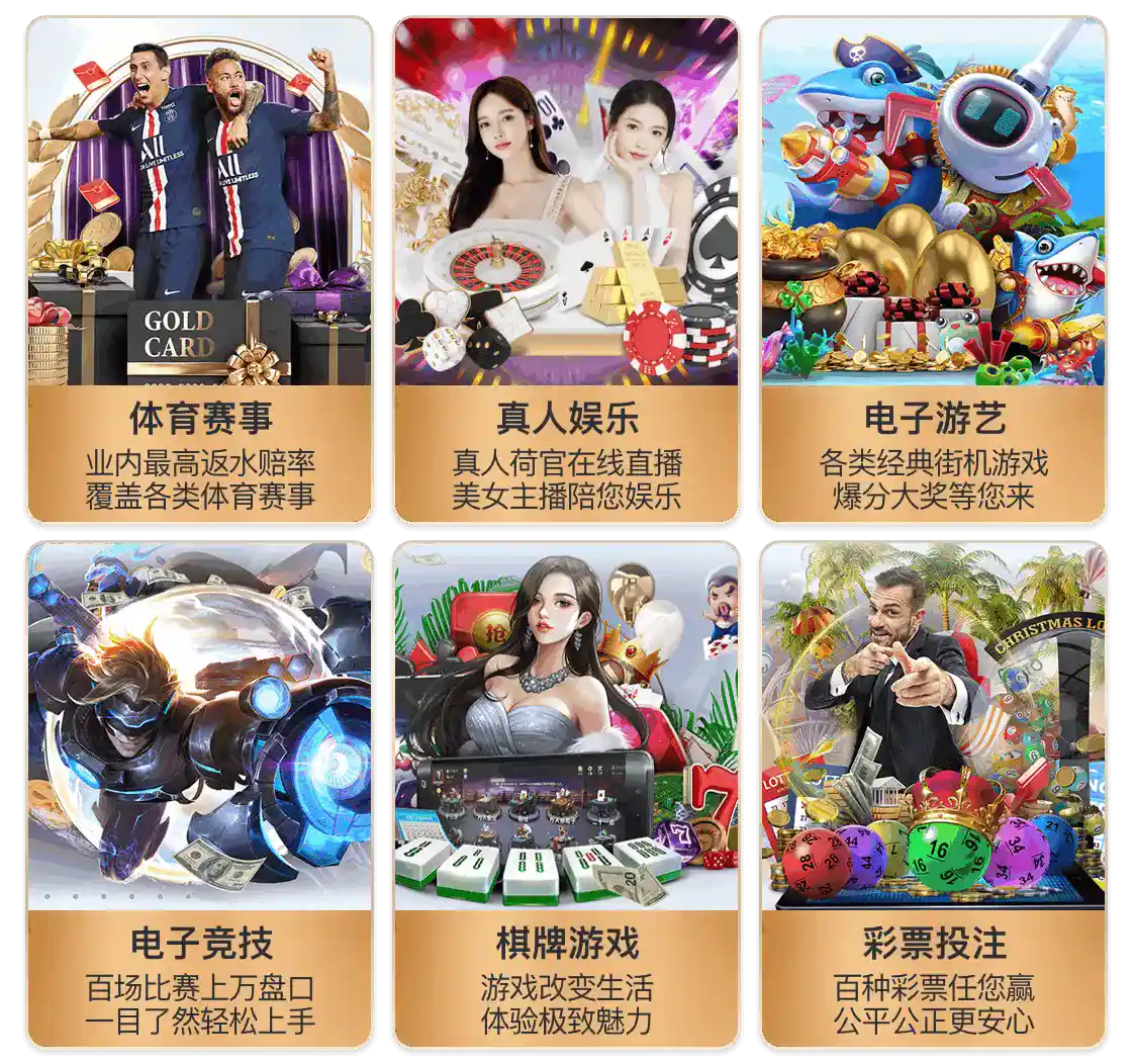 万博全站(Manbetx)官方网站桌面版